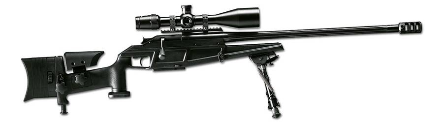 Tactical 2狙擊步槍