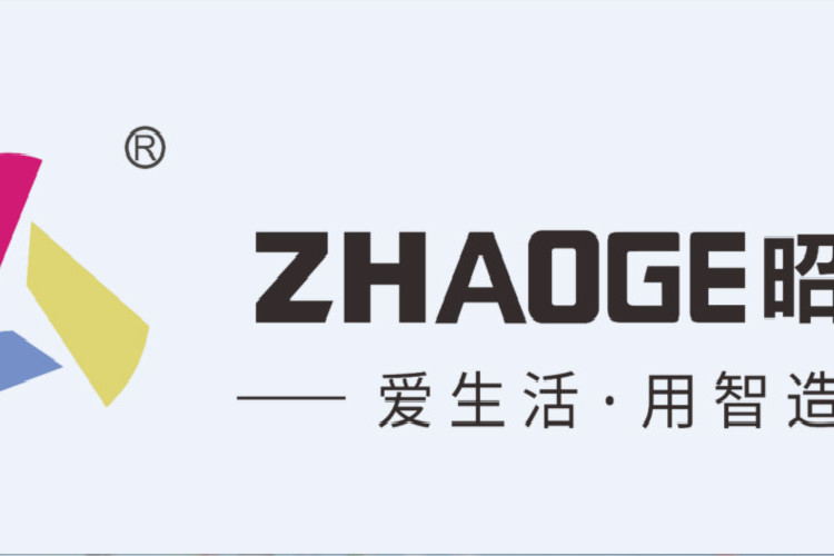 昭歌 昭歌
