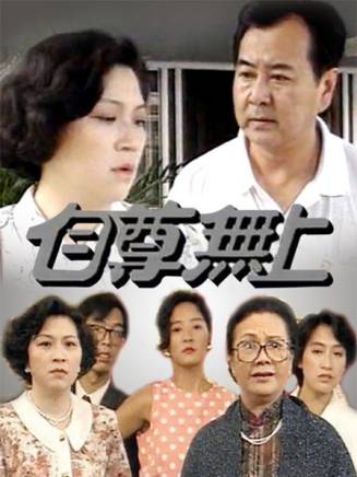 張家輝 張家輝