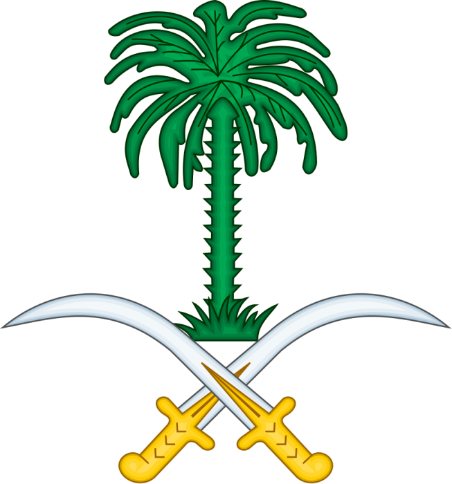 沙烏地阿拉伯國徽