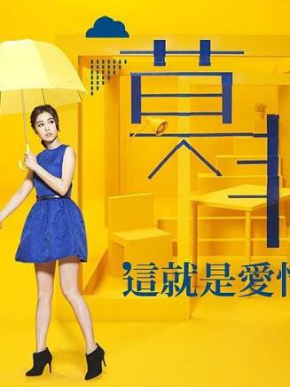 朱薇彤 朱薇彤