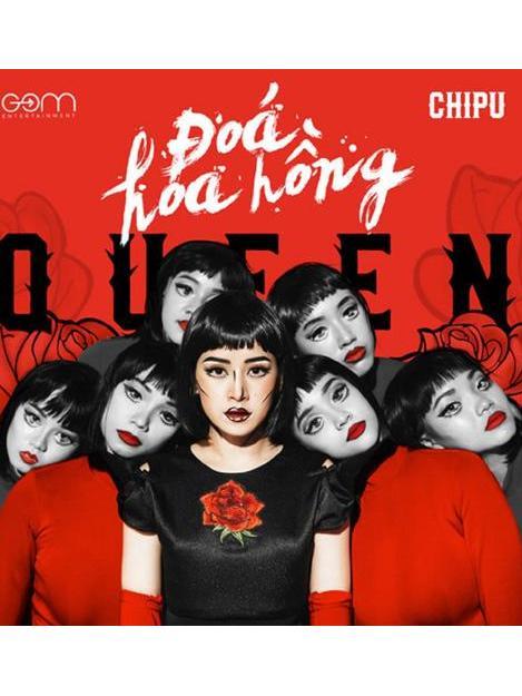 Đóa Hoa Hồng Đóa Hoa Hồng