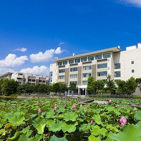 重慶交通大學土木建築學院