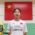 李方慧 李方慧
