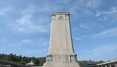 淮海戰役烈士紀念塔