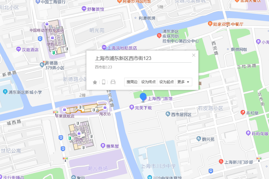 西市街123弄 西市街123弄