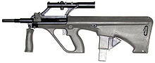 Steyr AUG 9mm衝鋒鎗