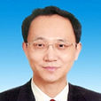 張劍(北京市委辦公廳副主任) 張劍(北京市委辦公廳副主任)