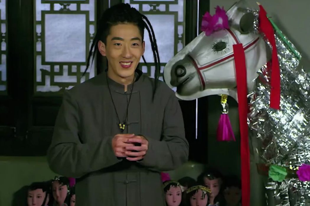 閻陽明 閻陽明