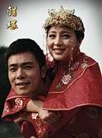 甘婷婷 甘婷婷