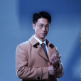宋浩(電視劇《罰罪2》中的角色) 宋浩(電視劇《罰罪2》中的角色)