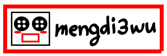 mengdi3wu的2010年最初商標