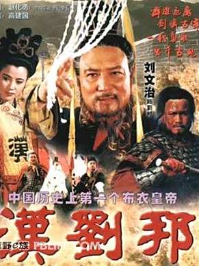 劉思博(中國內地男演員) 劉思博(中國內地男演員)