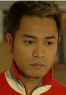 謎情家族