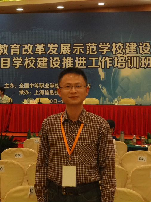 朱曉明(海寧市職業高級中學黨委書記) 朱曉明(海寧市職業高級中學黨委書記)