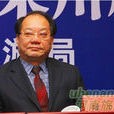 陳衛平(洛陽市人大副主任) 陳衛平(洛陽市人大副主任)