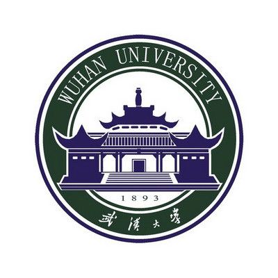 武漢大學中國邊界研究院