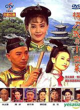 歸亞蕾