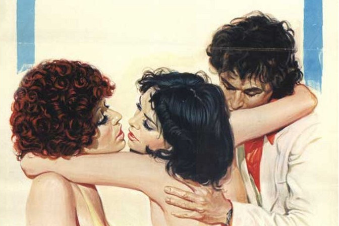午夜派對(1976年比利時西班牙法國電影) 午夜派對(1976年比利時西班牙法國電影)