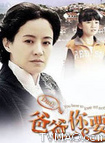楊志雯 楊志雯