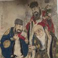 胡錫珪