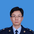 楊偉明(廣東省廣州市白雲區國家稅務局調研員) 楊偉明(廣東省廣州市白雲區國家稅務局調研員)