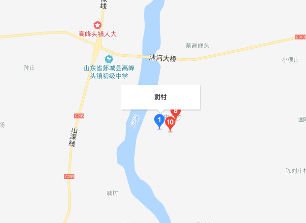 陰村(陰村村) 陰村(陰村村)