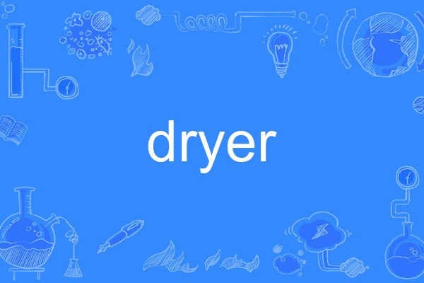 dryer dryer