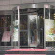 未名樓酒店 未名樓酒店