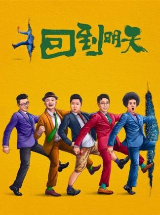喬杉 喬杉