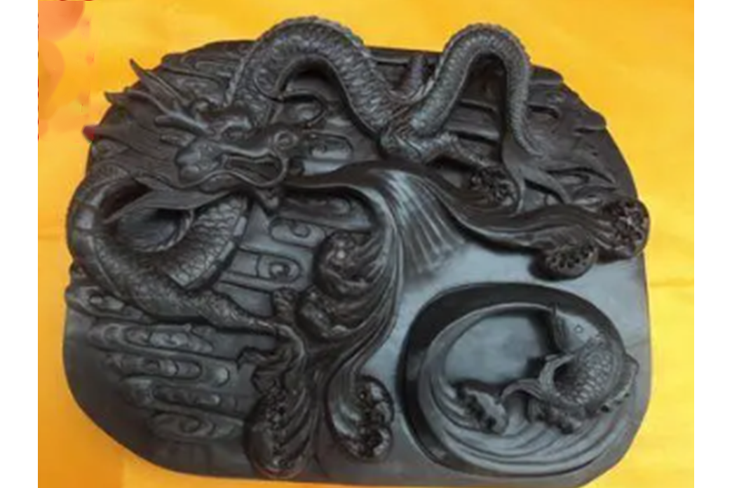 北碚石硯