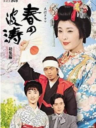 小林薰 小林薰