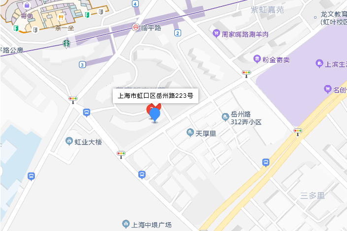 岳州路223號 岳州路223號