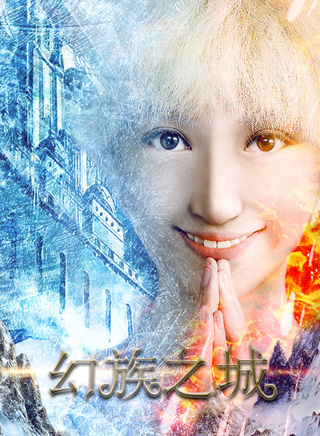 張玉軒
