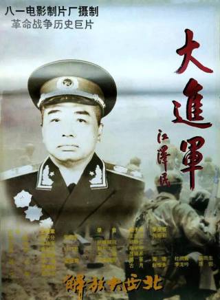 古月(胡詩學(胡詩學)) 古月(胡詩學(胡詩學))