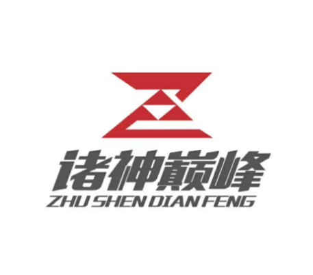 諸神巔峰(格鬥賽事) 諸神巔峰(格鬥賽事)
