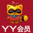 YY會員 YY會員