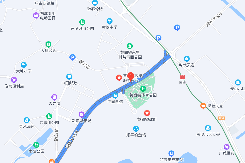 黃閣大道 黃閣大道