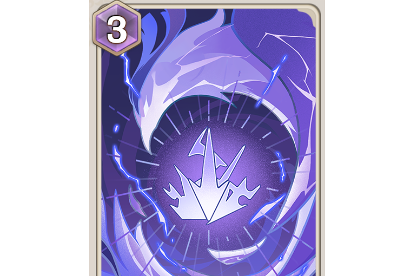 噬星魔鴉