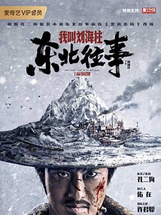 張鈞涵