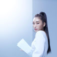 秦宇子 秦宇子