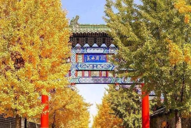 半壁街 半壁街