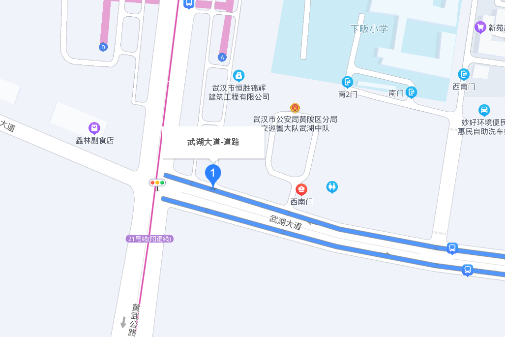 武湖大道 武湖大道