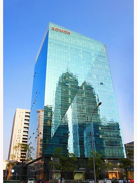 羅蒙大廈 羅蒙大廈