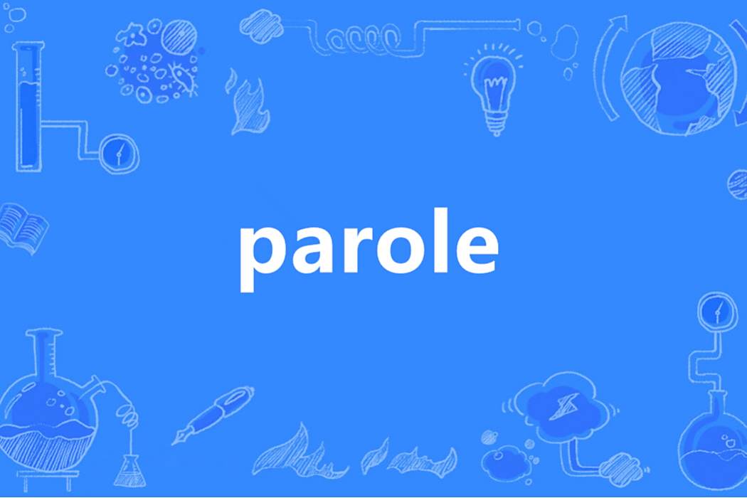 Parole(英語單詞)