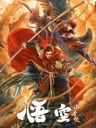 韓夢武
