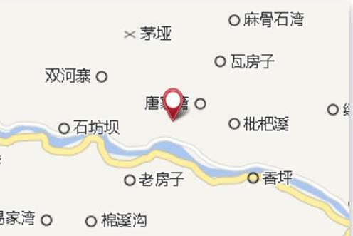 偏陽溪 偏陽溪