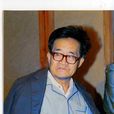 王恆傑 王恆傑