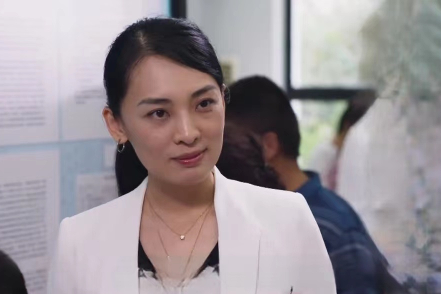 周潔(都市情感劇《春天裡的人們》中的角色) 周潔(都市情感劇《春天裡的人們》中的角色)