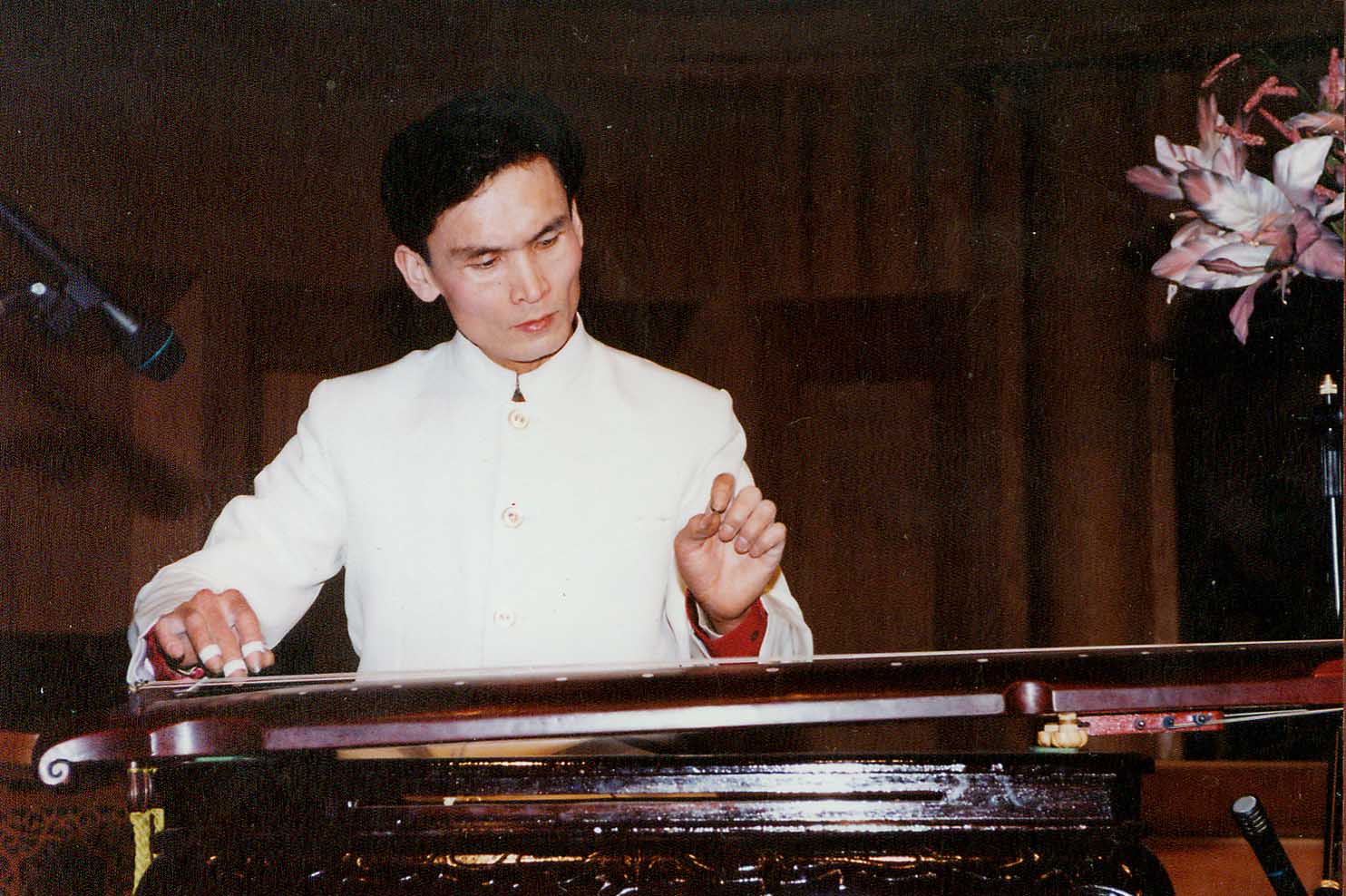 1998年 張松古箏古琴音樂會 哈爾濱音樂廳